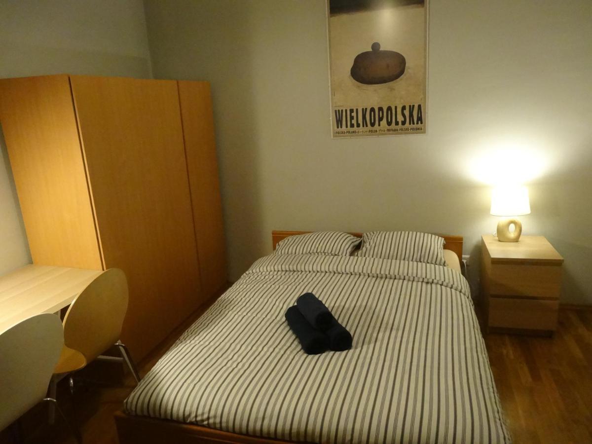 Lullaby Private Rooms Πόζναν Εξωτερικό φωτογραφία